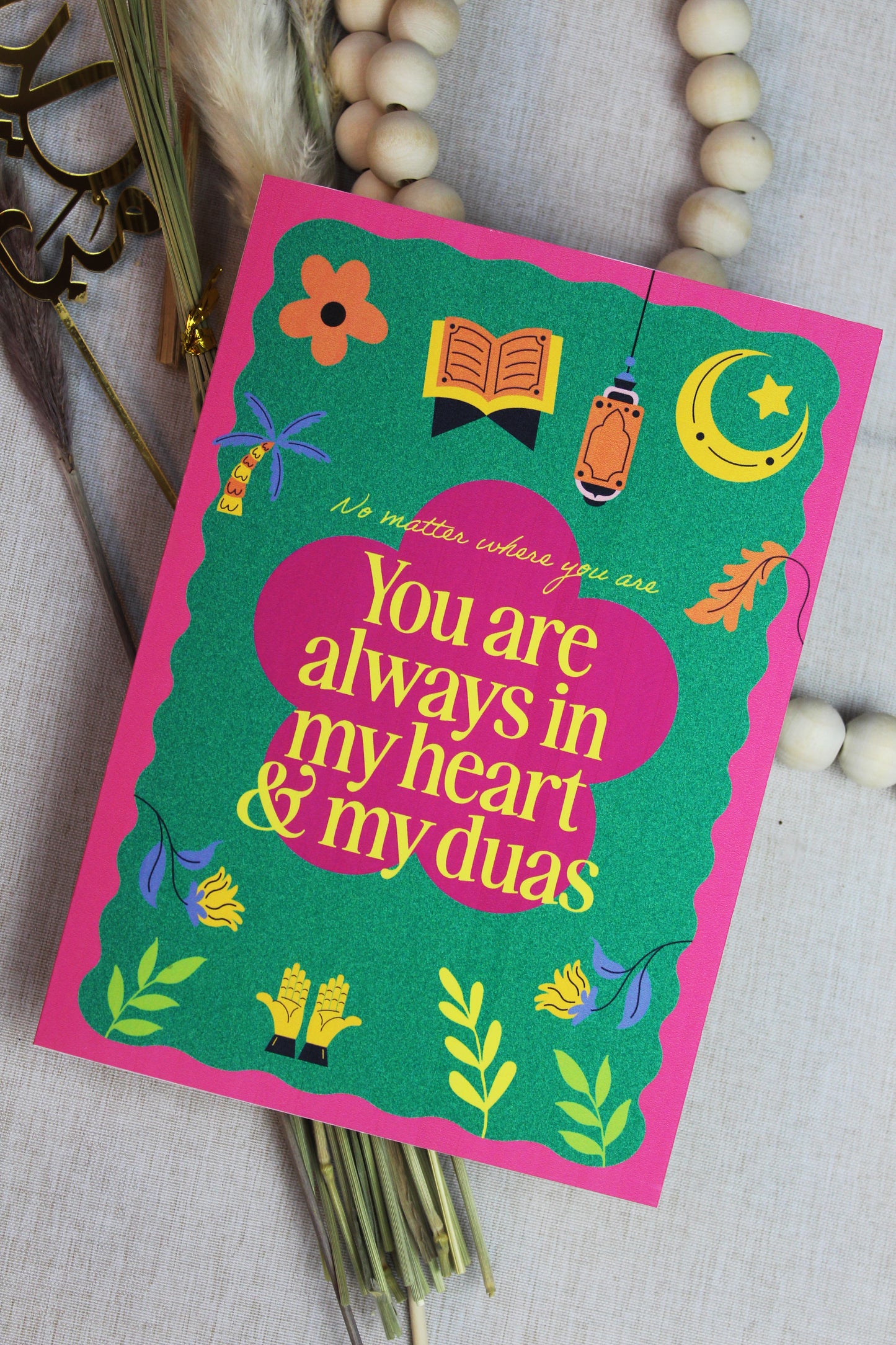You’re in my Duas Greeting Card